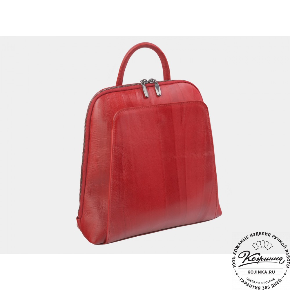 Женский кожаный рюкзак "Джорджия" (красный)